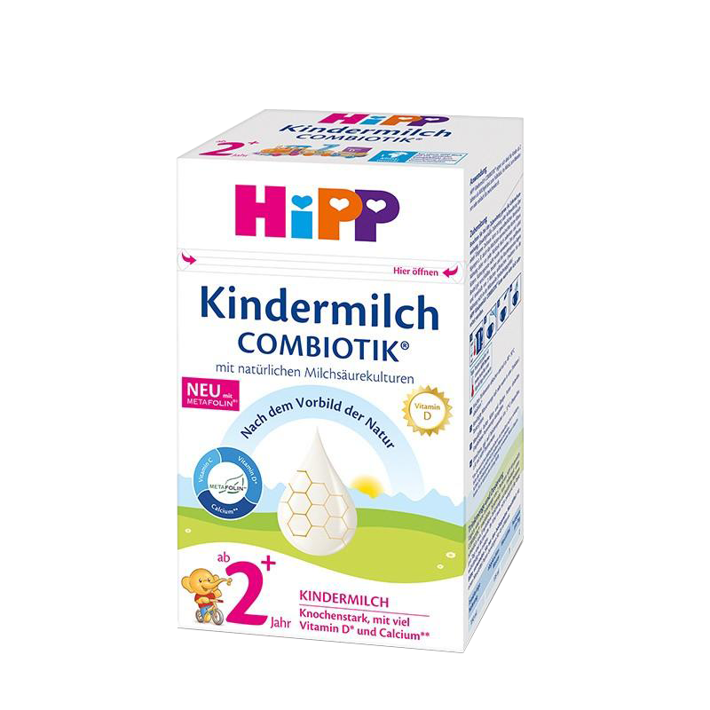[3盒装 新效期2026年2月]德国原装进口Hipp喜宝有机益生菌婴幼儿奶粉牛奶粉2+ 2岁以上 600g 新旧随机