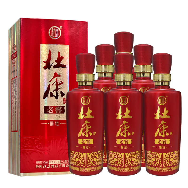 [酒厂自营]杜康老窖酒50°500ML*6优级白酒整箱送礼白酒自饮酒口粮酒送礼礼品酒喜宴酒结婚用酒纯粮白酒高清大图