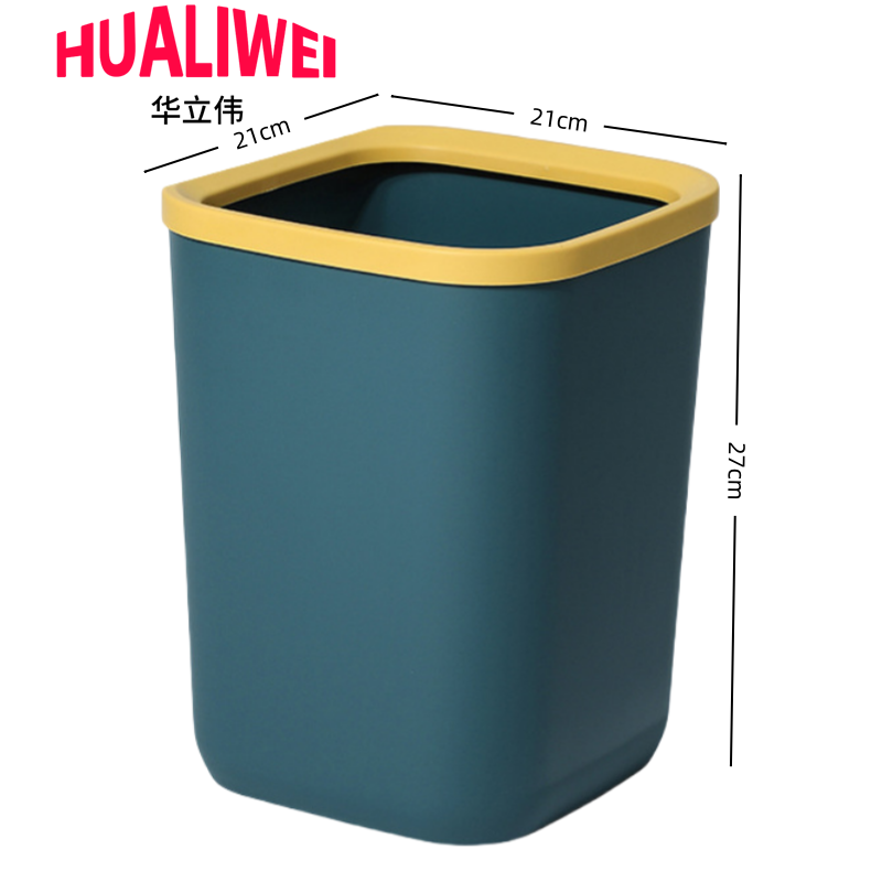 华立伟高清大图