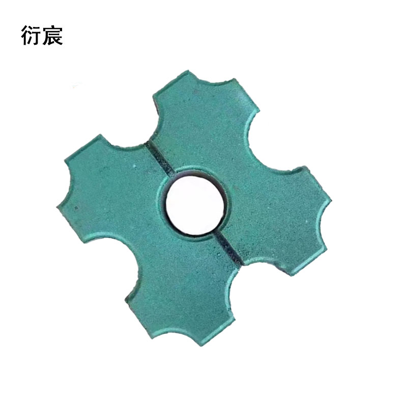 衍宸 植草砖 草坪砖 300*300mm 块高清大图