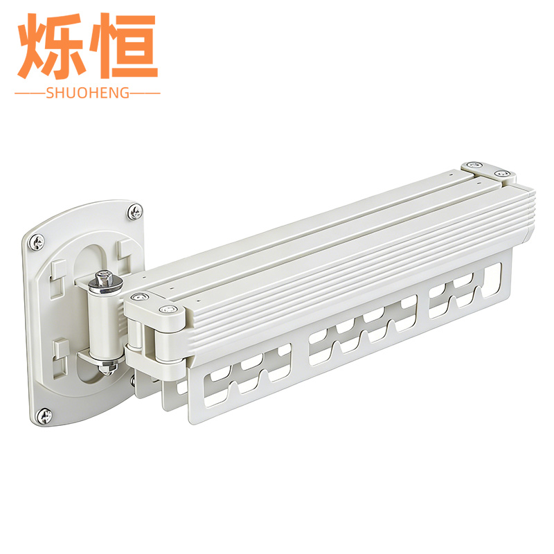 烁恒 折叠晾衣架双折叠+10袜夹个