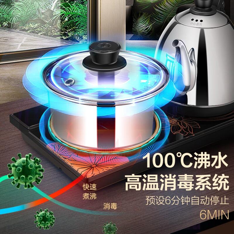 金灶(KAMJOVE)电水壶恒温电茶炉 涌泉式底部自动上水电热水壶 烧水壶 茶具抽水烧水茶具 H-K9【20*37cm台