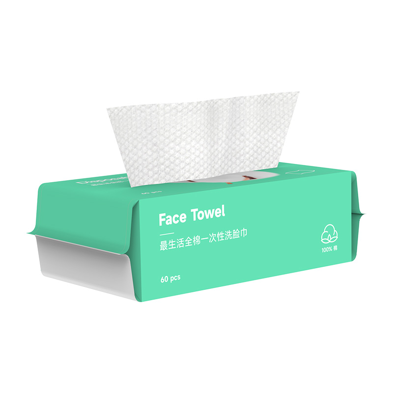 纯棉一次性洗脸巾珍珠纹擦脸巾 20*20cm/60片/盒 白色 Z-2009 一包装 全棉洗脸巾1盒