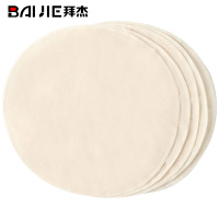 拜杰纯棉蒸笼布 20片装 蒸馒头笼屉布直径30cm 蒸笼布 LY-328