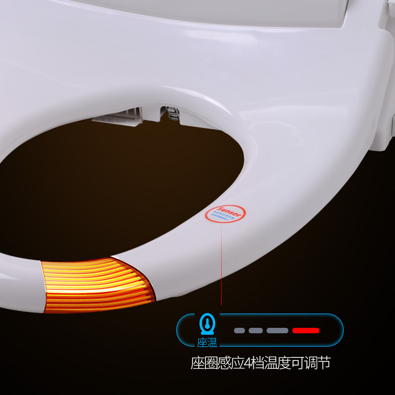 [苏宁自营]希箭HOROW智能马桶盖储热式坐便器盖板U型洁身器F3