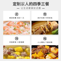 泥火匠养味煲 4L橙盖浅汤煲 砂锅炖锅陶瓷明火耐高温煲汤锅