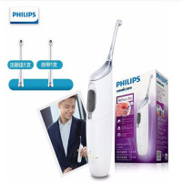 飞利浦(PHILIPS)非电动牙刷 电动冲牙器 洁牙器 洗牙器 齿间清洁 白色HX8331/01