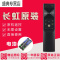 原装长虹电视语音遥控器RBH650VG(1) 55JD700 PRO 65JD700 PRO