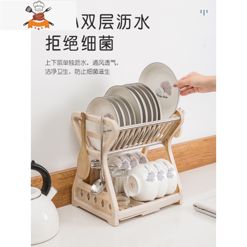 厨房碗架沥水架放盘子置物小碗柜家用放碗筷碗碟餐具收纳盒洗碗架 敬平 A杏色简易款(只配2挂钩)无沥水盘餐具架高清大图