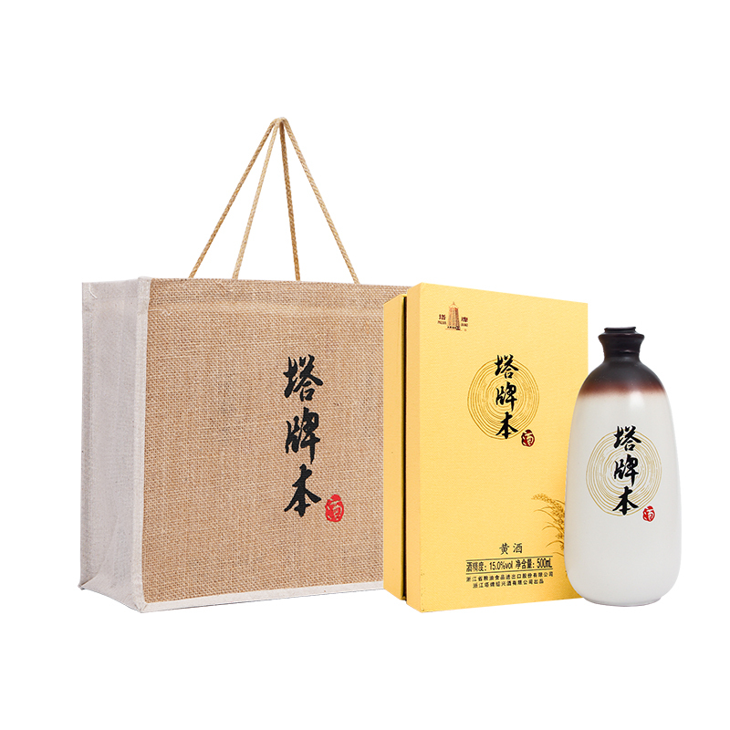 塔牌 绍兴黄酒 本酒 15度 500ml 礼盒装 半干型 手工酿造不添加焦糖色的本色黄酒 (买2瓶送礼袋)