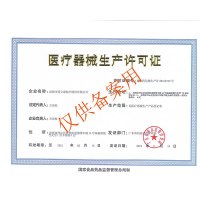 康佳(KONKA)血压计AES-U281家用上臂式电子血压测量仪高清大屏语音家用老人自动高精度血压测量仪测压仪