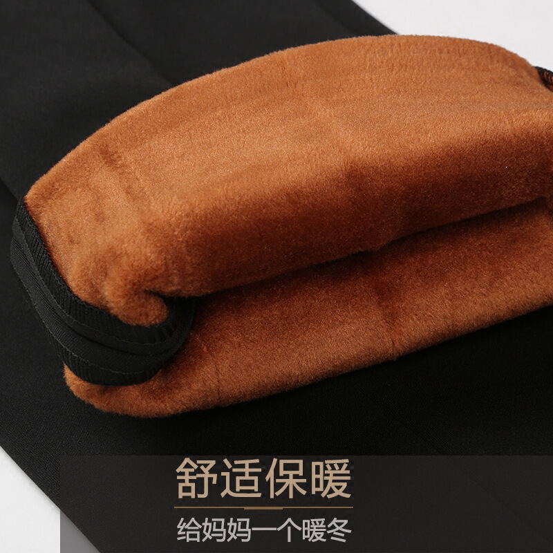 迪鲁奥(DILUAO)女装中老年女裤秋冬妈妈裤加绒加厚裤子女老年人冬装女长裤奶奶装