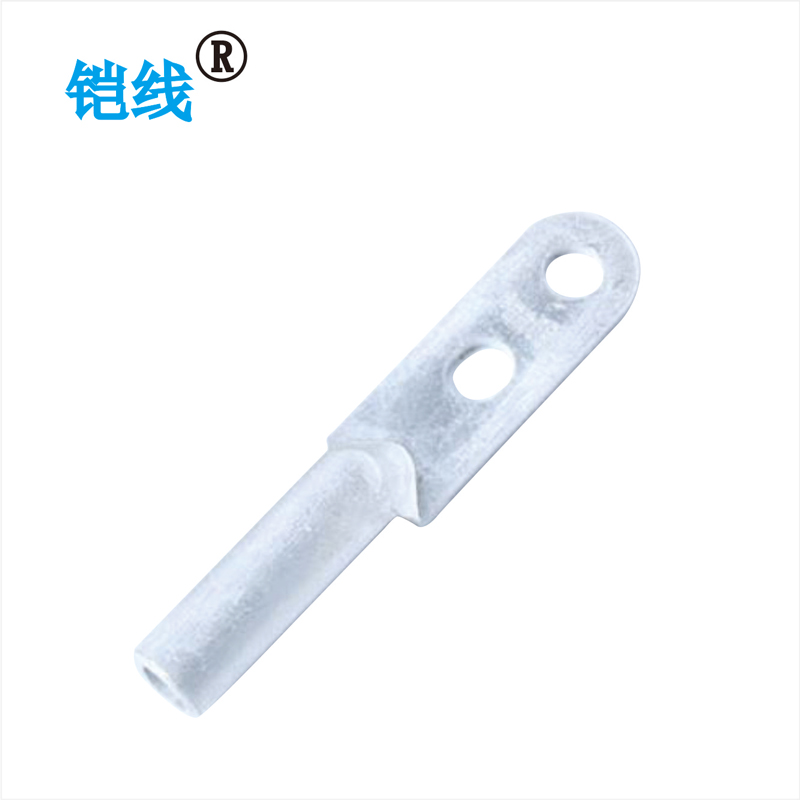 铠线 铝接线端子(双孔)DL-35/个 DL-35（双孔）