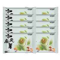 三只松鼠和风麻薯爆浆休闲零食糕点抹茶味麻薯150g*10袋