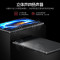 联想(Lenovo)生态品牌 异能者 M10 10.4英寸4G通话全网通平板 2K平板电脑 办公TUV护眼屏 8+256 太空灰 4G版 官方标配