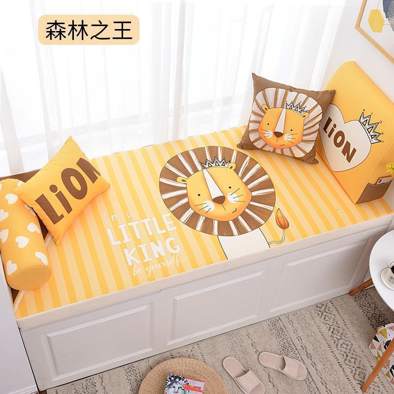 BONJEAN飘窗垫窗台垫榻榻米垫卡座简约现代阳台垫子飘窗台垫四季通用定做 森林之王定制尺寸（联系客服报价）