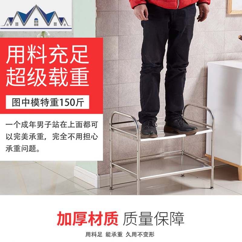 厨房用品不锈钢微波炉架2层烤箱架子双层收纳架调料架桌面置物架 三维工匠高清大图