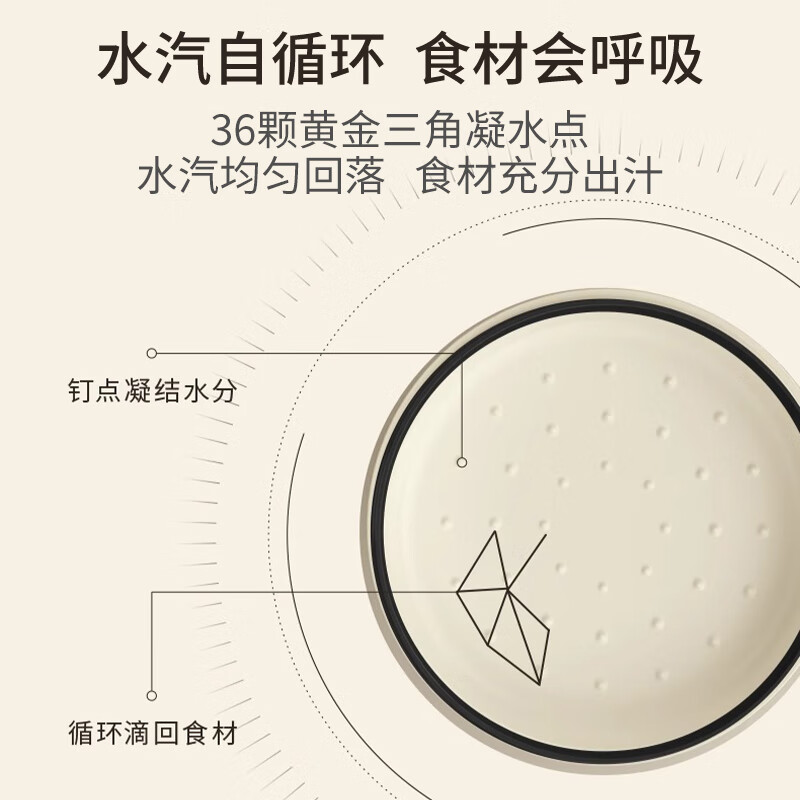 温仑山鹅卵石珐琅锅炖锅铸铁锅煲汤锅大容量平底双耳海鲜锅28cm 3.2L 白色A-VP-1EFL05高清大图