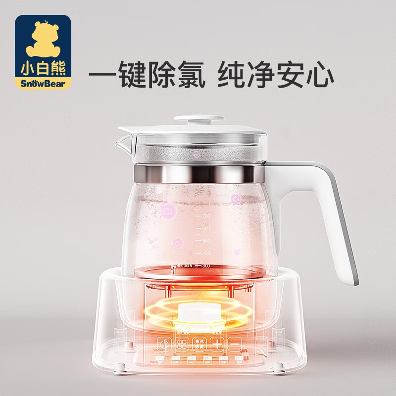 小白熊SnowBear恒温暖奶器调奶器 家用多功能婴儿冲泡奶粉热水壶 恒温调奶器 HL-0916高清大图
