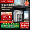 史密斯净水器家用整机保5年 3:1高水效专利MAX3.0反渗透滤芯2升/分钟厨下式直饮净水机800加仑升级款