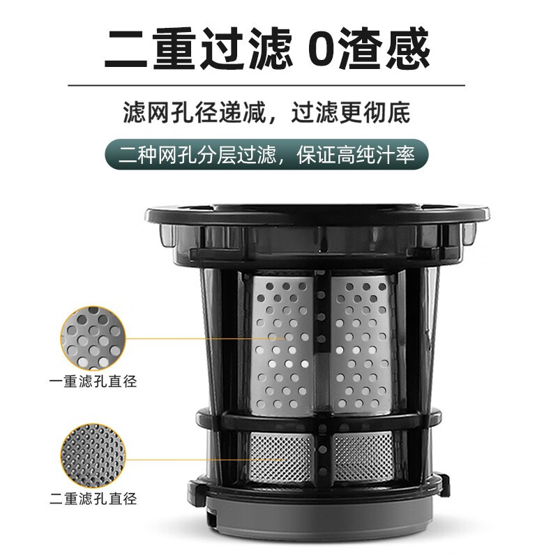 磨客(MOKKOM)榨汁机汁渣分离原汁机家用全自动渣汁慢磨大口径炸果汁MK-199-L 墨绿色