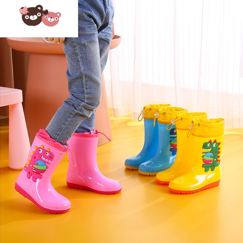 绿彩虹光卡通儿童雨鞋男童女童加高防水松紧口固定一体绒水鞋中童大童