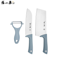 张小泉 D40440100 摩捷系列套家用厨房切菜刀切肉刀小厨刀水果刀厨具套装刀具组合 摩捷•优雅蓝三件套