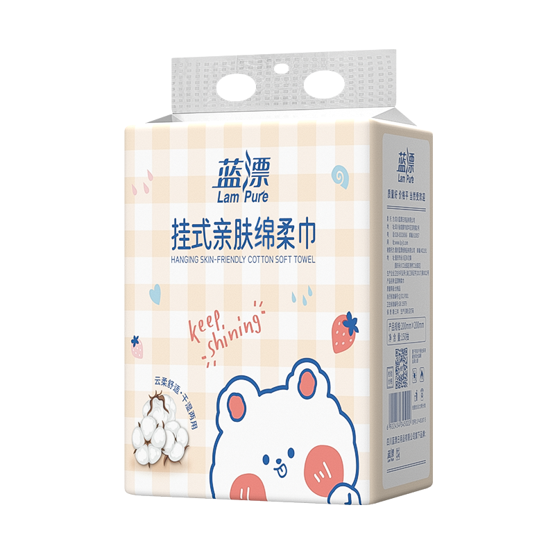 蓝漂(Lampure)悬挂式棉柔巾150抽*1包装LP-45718-1蓝漂悬挂式棉柔巾1包装