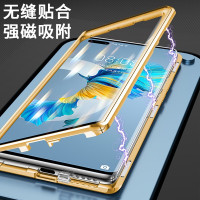 ZNNCO 适用华为mate40pro手机壳 mate40保护套5G双面玻璃金属磁吸边框防摔硬壳男女款丨360°全包防护
