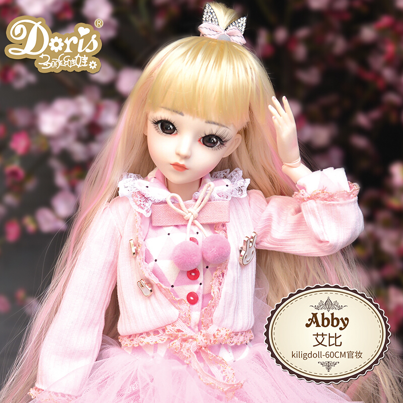 tololo拼插玩具60凯蒂官报价_参数_图片_视频_怎么样_问答-苏宁易购