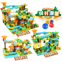 费乐(FEELO)353P大颗粒森林穿行滑道1622 立体拼插积木 2-8岁儿童玩具 益智启蒙 ABS材质 含底板2块