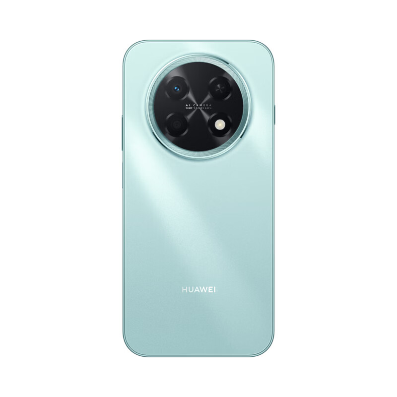 华为畅享 90 Pro Max 256GB飞天青高清大图