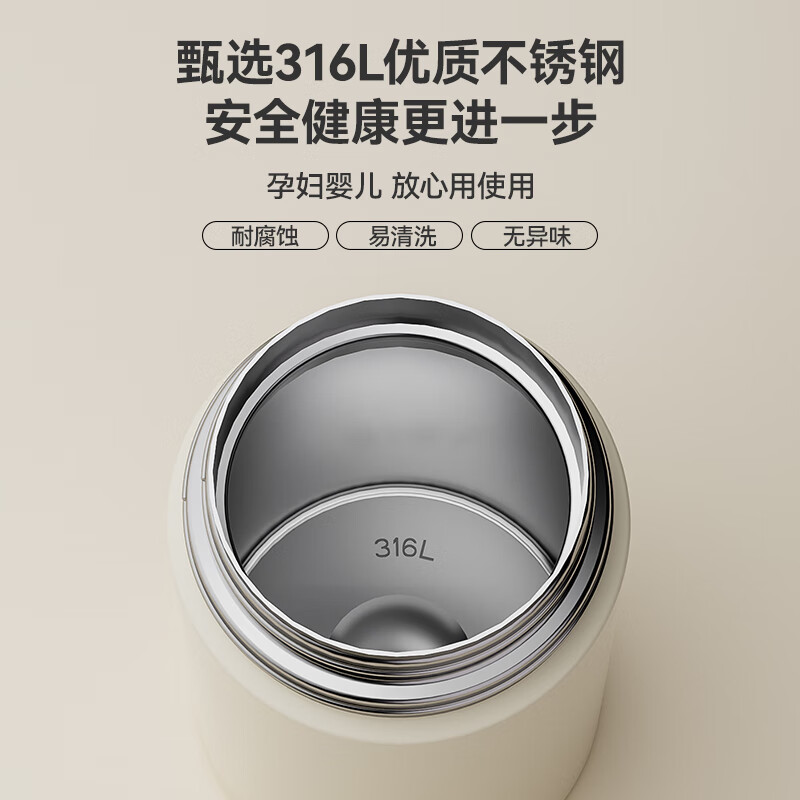 哈尔斯(HAERS)焖烧杯壶闷烧怀大容量保温饭盒316不锈钢焖粥便携800ml高清大图