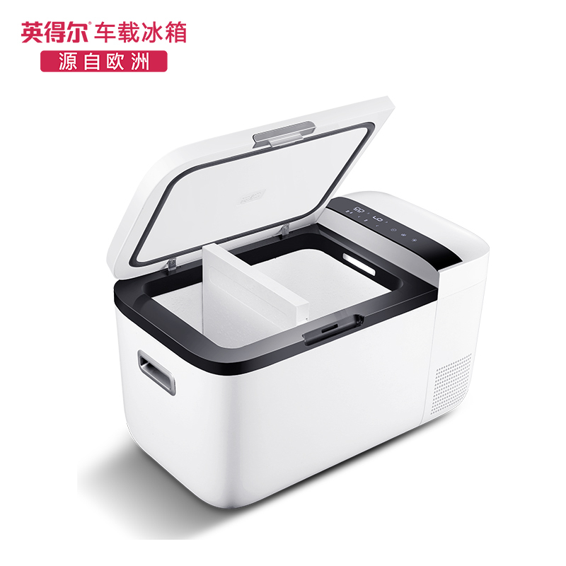 英得尔(indelb) 车载冰箱 小冰箱 单门冰箱 自驾游迷你小冰箱 T20 APP智能双温双控