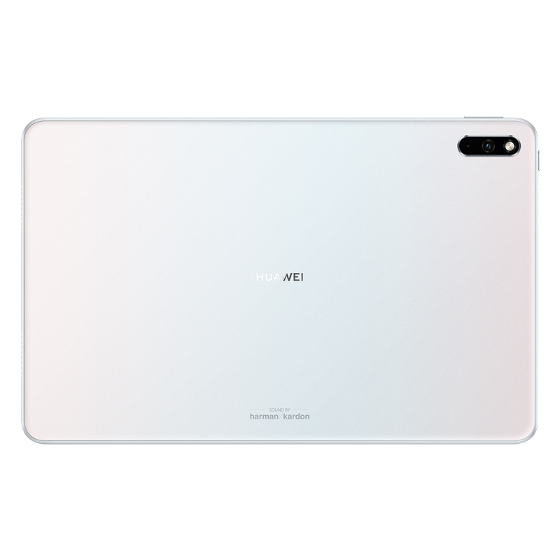 华为 MatePad 5G 10.4英寸 平板电脑 8GB+128GB 全网通 贝母白 绚丽全面屏 麒麟820芯片 影音办公学习 护眼平板 四声道立体声 专属教育中心强劲续航