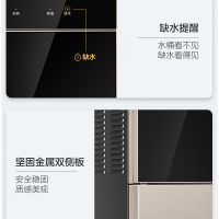 美的(Midea)YR1801S-X立式饮水机下置式温热家用茶吧机办公室高端饮水机