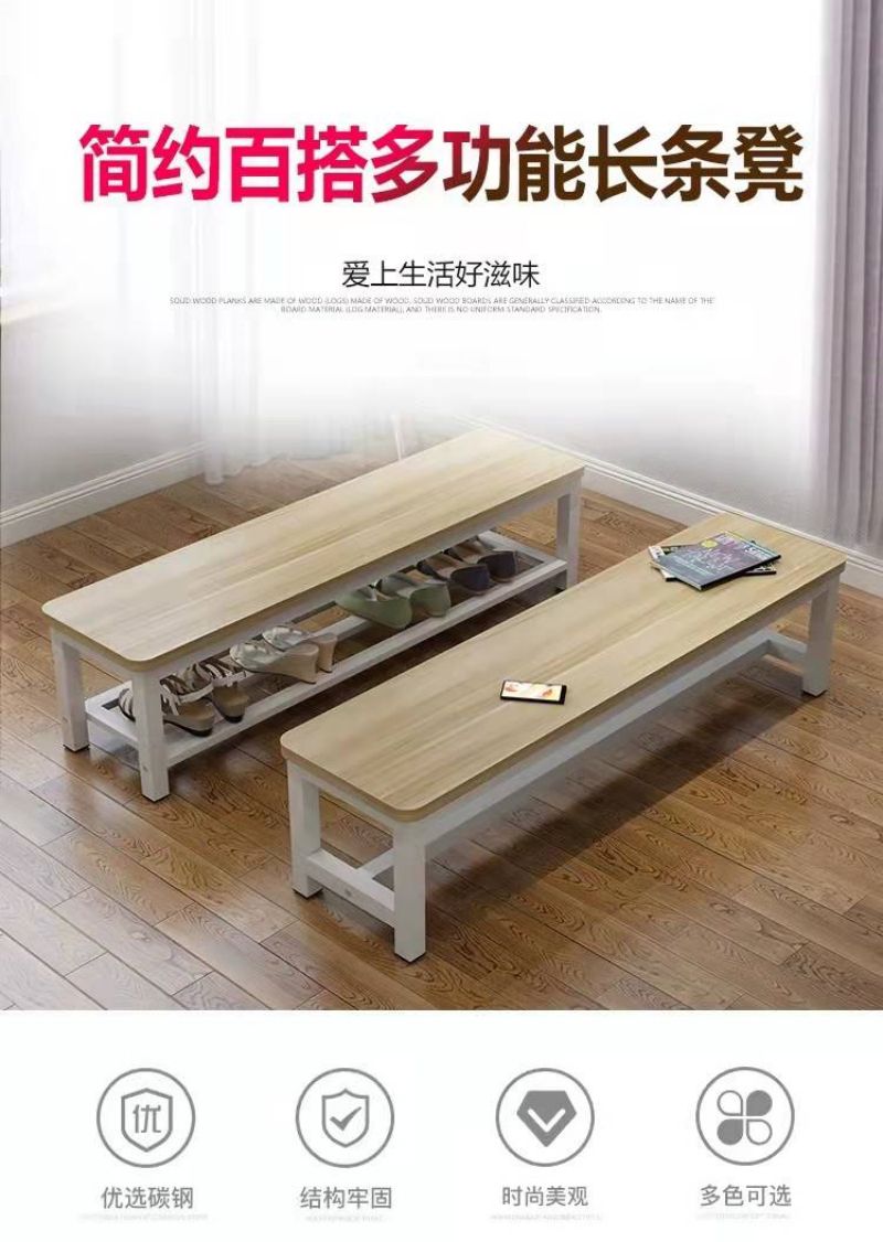 曲上凳子钢木长条凳1200*400*450mm/张高清大图