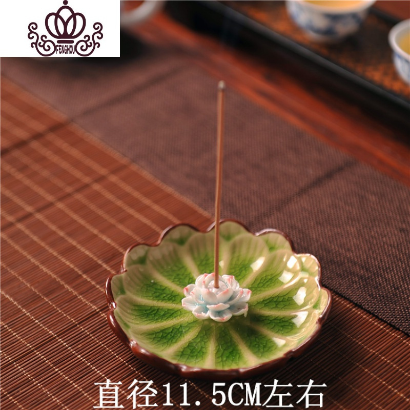 封后手工陶瓷香插 莲花香盘 香座 薰香盘香炉 冰裂托盘 葵花土黄香薰灯炉/器具