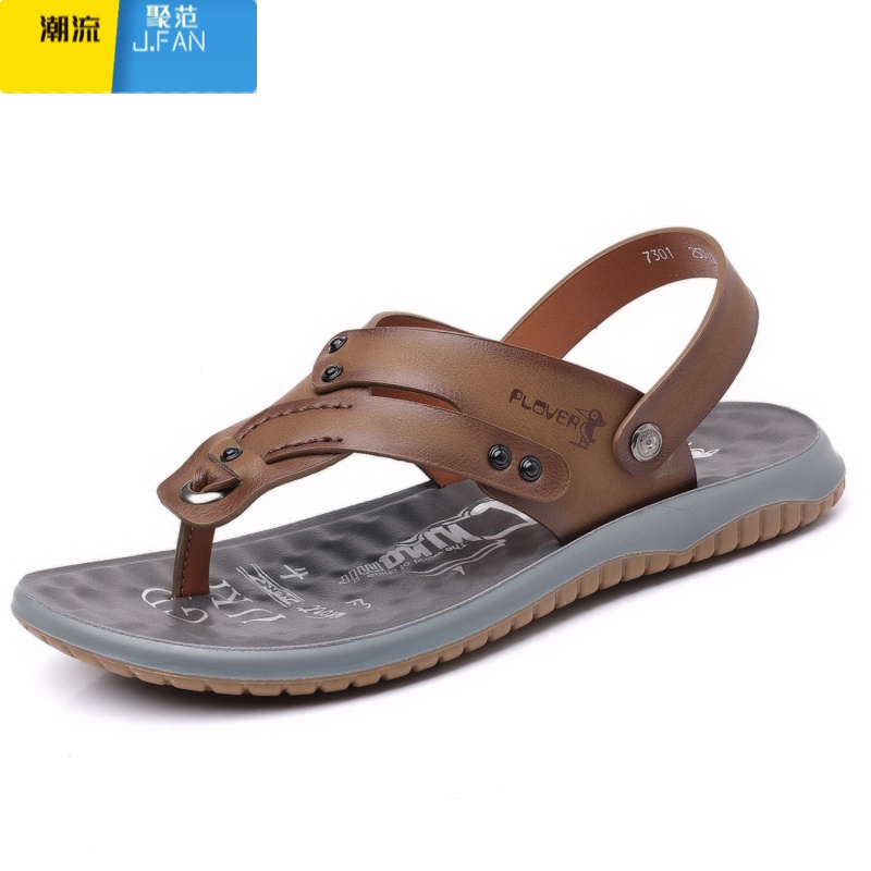 聚范夏季凉鞋男夹趾凉拖鞋防水男士沙滩鞋人字拖两用牛筋底高清大图