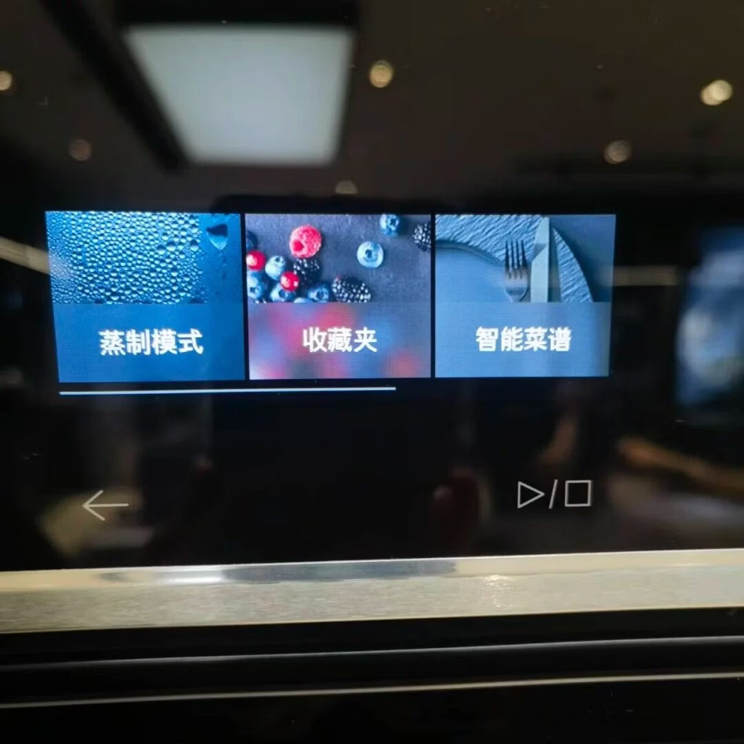 西门子 CD714GXB1W+HB754G2B1W 法国进口蒸烤亚沸锁鲜蒸无冷凝蒸制智能水路清洁 蒸箱高清大图