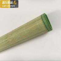 夏季单人席竹席凉席学生席竹席宿舍席地摊热卖包边折叠席三维工匠_835 2.2m 中青竹席