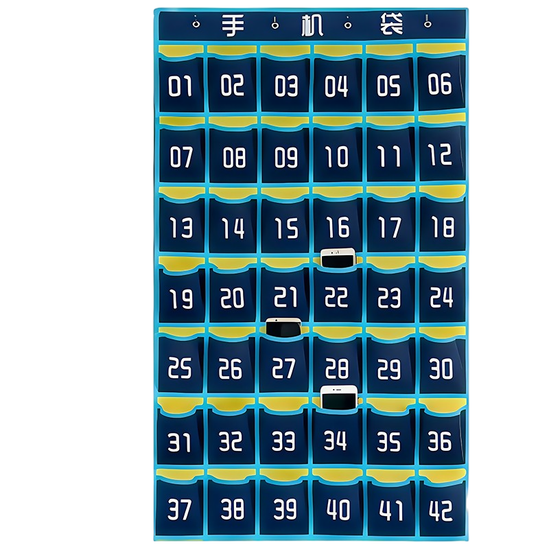 豫汉迎手机存放袋42格个高清大图