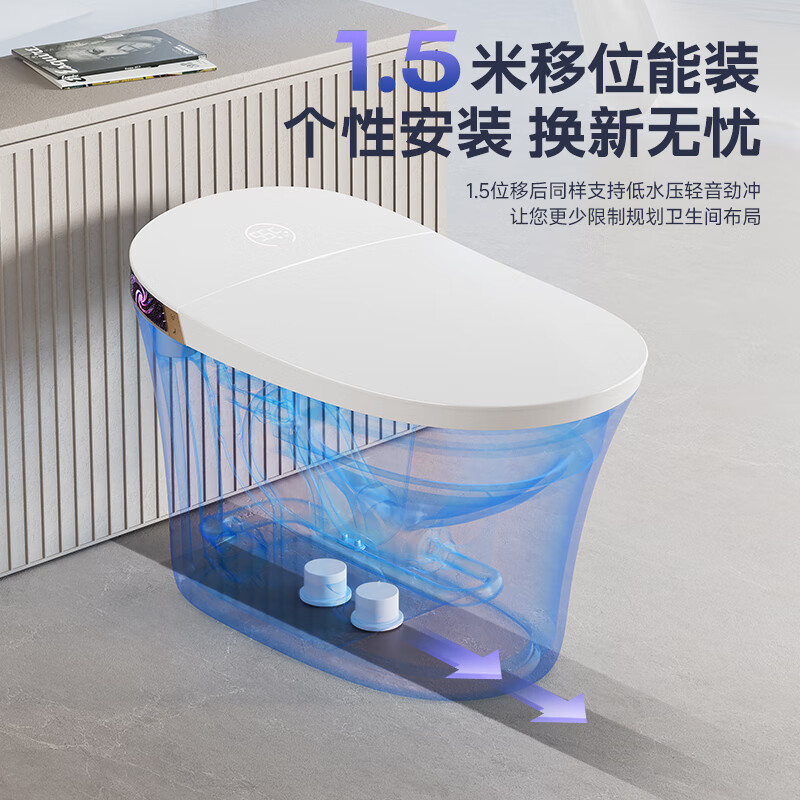 惠达HUIDA智能马桶ET88 一体机家用马桶卧室坐便器无水压限制免触自动节水抗菌 魔力泡+轻音冲+零压+免触高清大图
