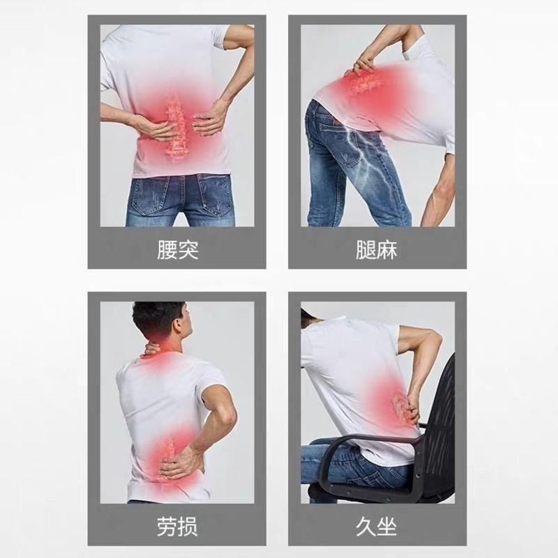 腰椎矫正器脊椎腰部按摩腰托腰椎盘突出牵引腰疼护腰防驼背矫正带 升级基础款 黑 均码
