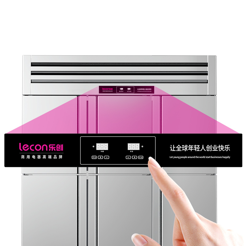 乐创(lecon)商用六门冰柜 立式厨房保鲜柜节能压缩机 工程豪华款全冷藏 LC-J-LMG02