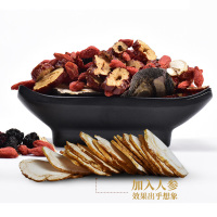 人参八宝茶五宝茶225g 炳鹤明阳人参玛咖黄精枸杞桑椹红枣菊花山楂甘草 225g/盒 保健茶饮