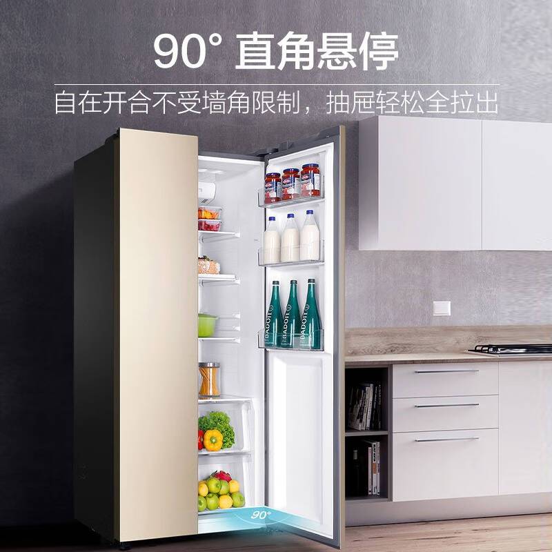联创海尔冰箱bcd480wbpt风冷无霜变频大容量对开门双开双门门家用电