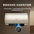 美的（Midea）80L 电热水器 一级能效 2500W 变频速热 F8025-JE4(HE)