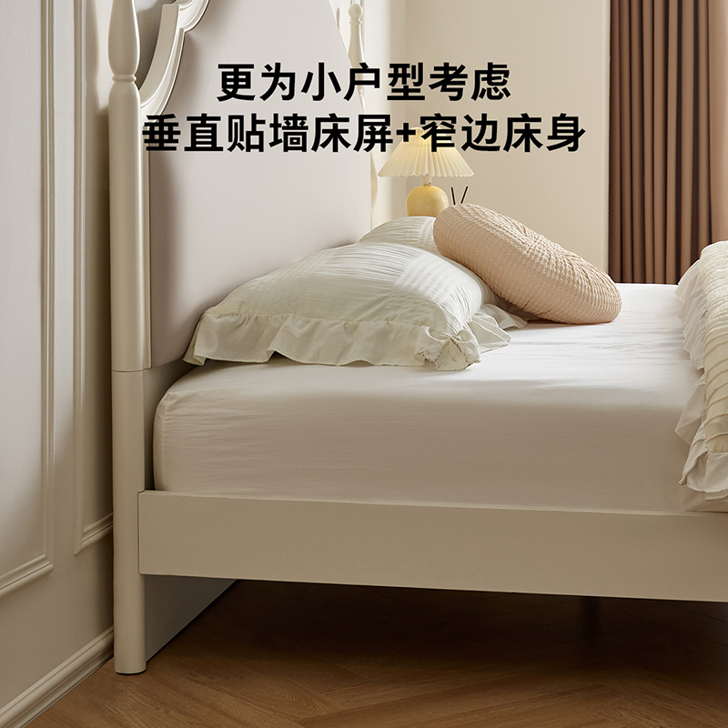 全友家居法式软包床屏小户型卧室家具实木床脚高脚床双人大床高清大图