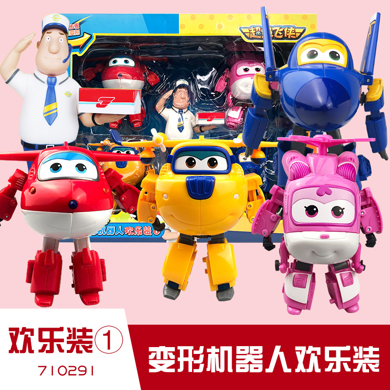 奥迪双钻超级飞侠玩具新款正品大号变形乐迪小爱巴奇全系儿童玩具 大变形主角4款送金宝高清大图